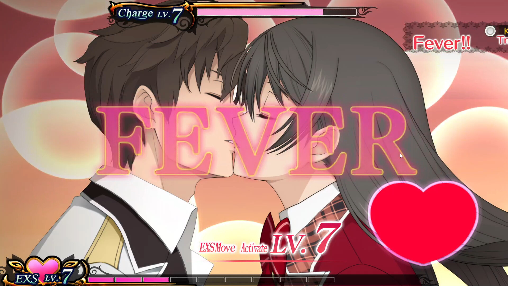 Screenshot 6 of 10