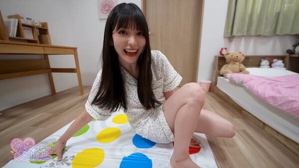 Roommates, Romance, and Ringing Hearts – Nao Special Collection