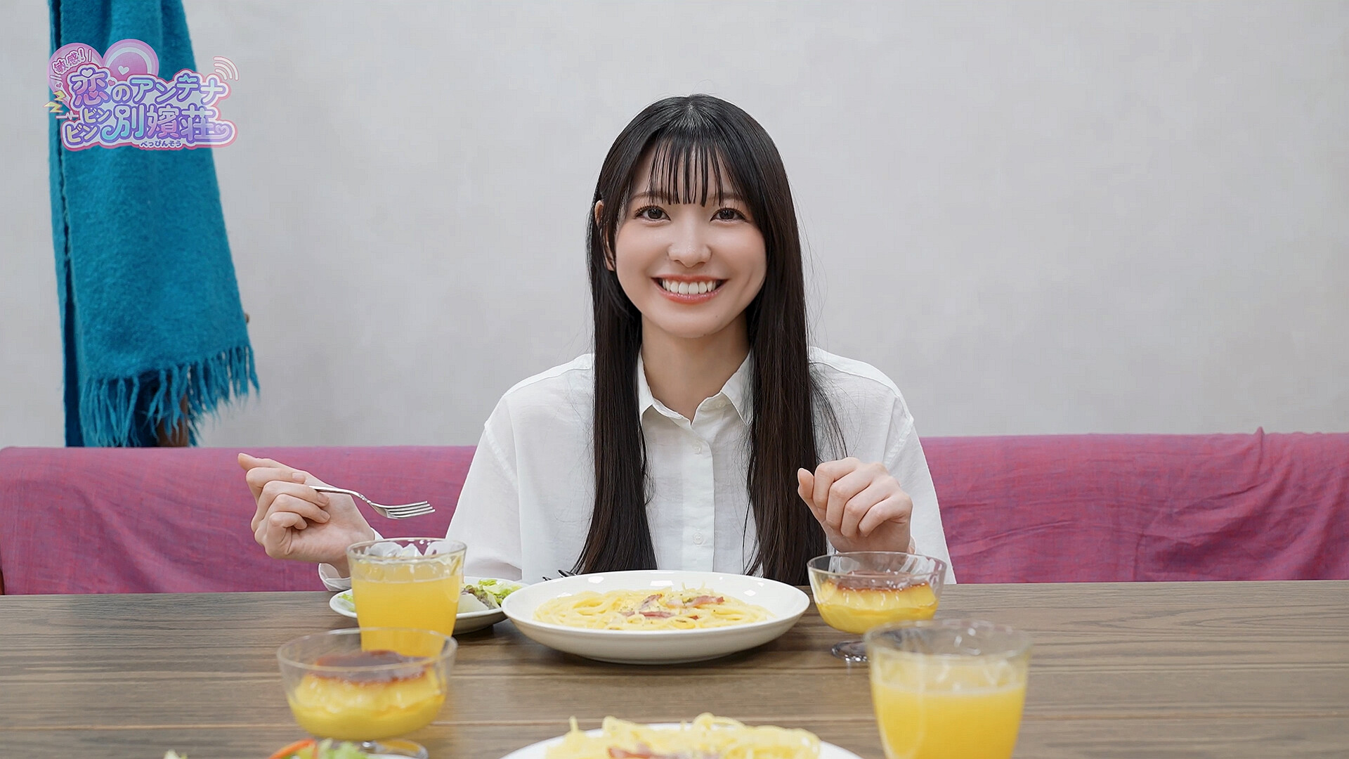 Roommates, Romance, and Ringing Hearts – Nao Special Collection Featured Screenshot #1