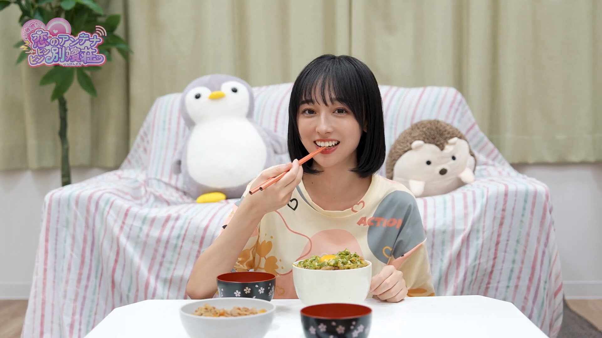 Roommates, Romance, and Ringing Hearts – Nagi Special Collection Featured Screenshot #1