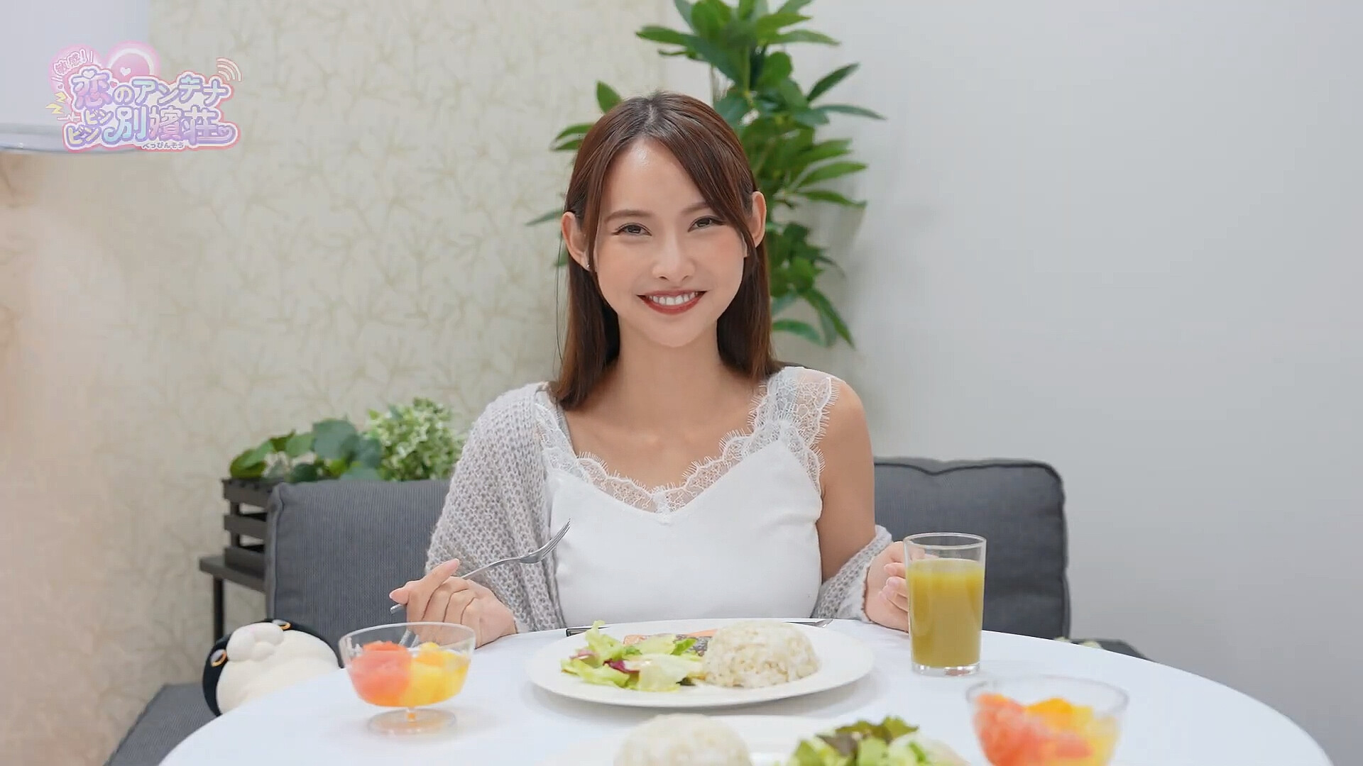 Roommates, Romance, and Ringing Hearts – Anon Special Collection Featured Screenshot #1