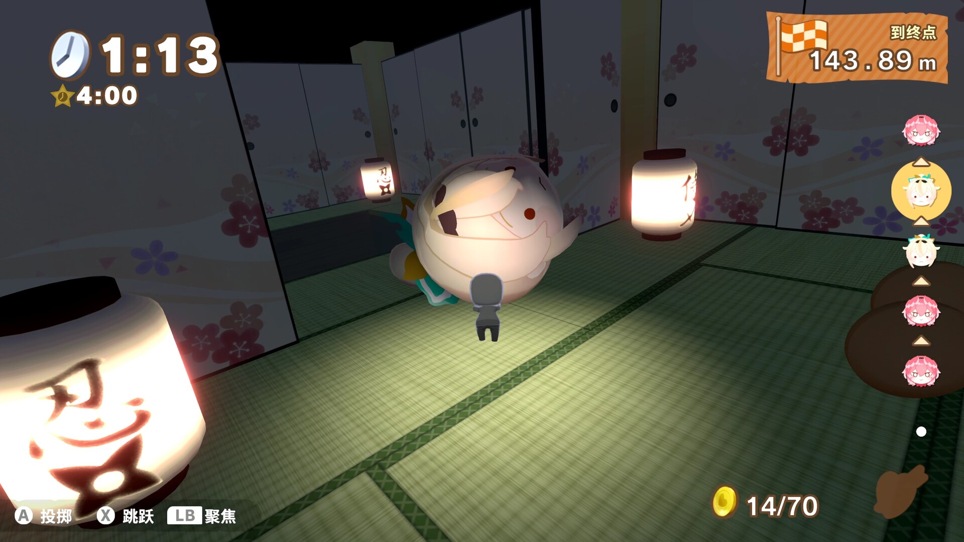秘密结社   汉化 截图