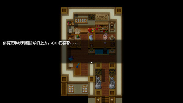 Not A Hero screenshot 4