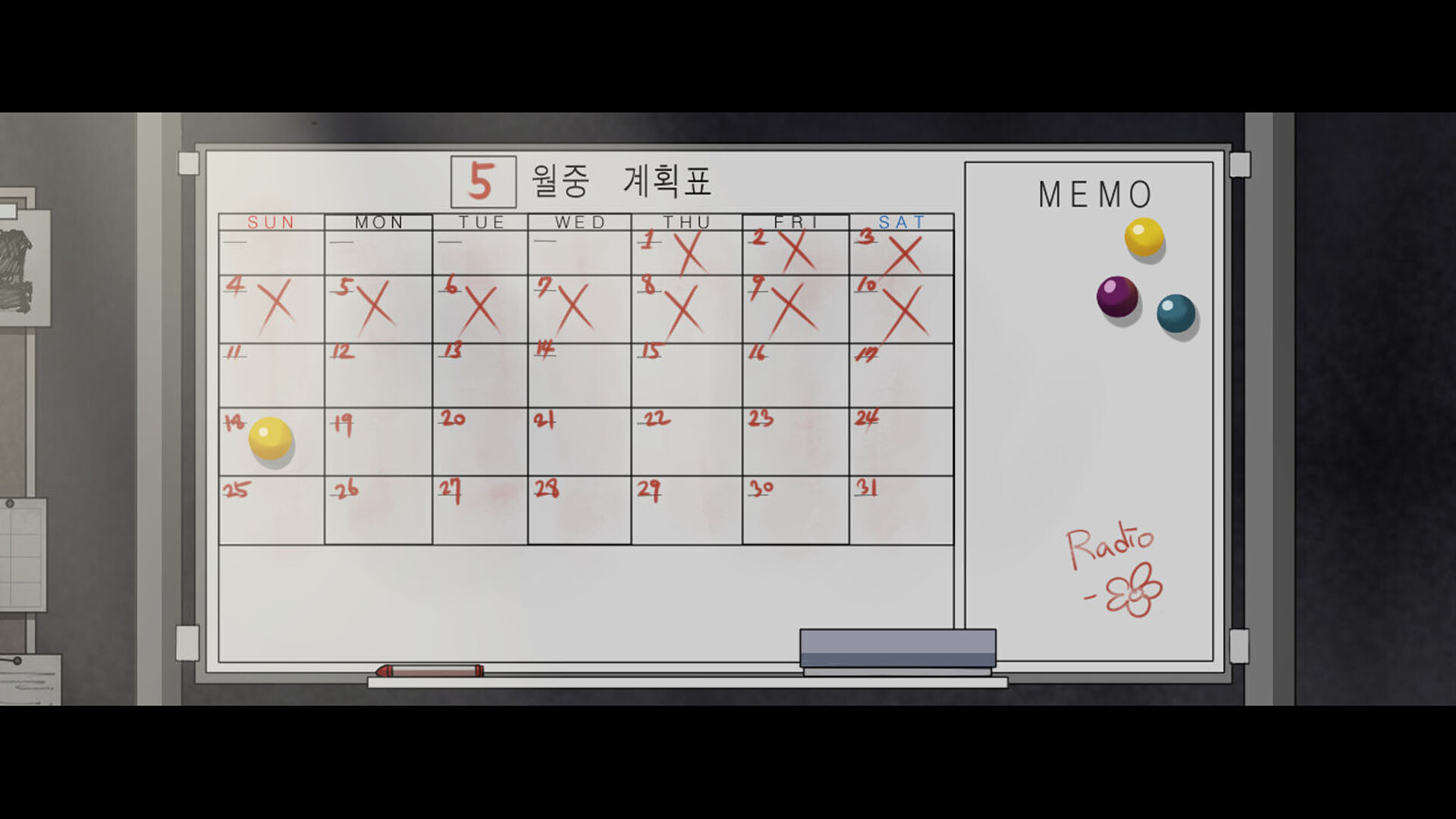 Flower in Us 心绽之花 screenshot #7