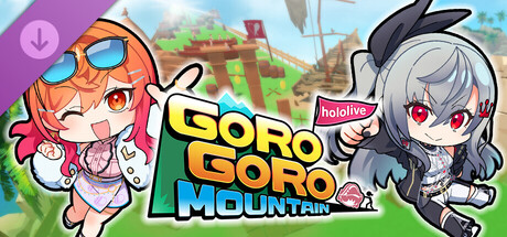 hololive GoroGoro Mountain hololive DEV_IS DLC banner image
