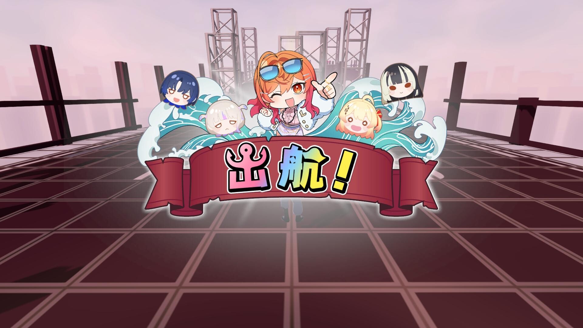 hololive GoroGoro Mountain hololive DEV_IS DLCのスクリーンショット 1