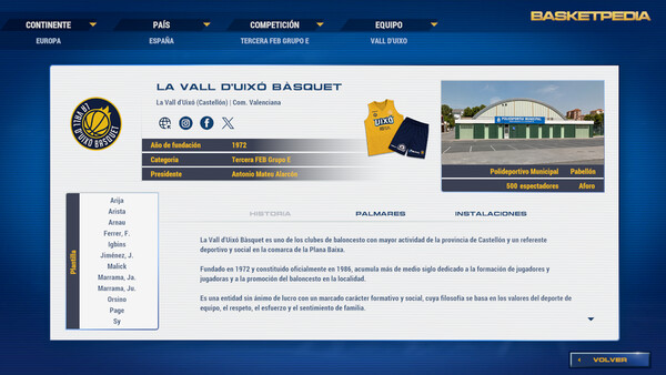 Скриншот 3 из игры Basket Manager