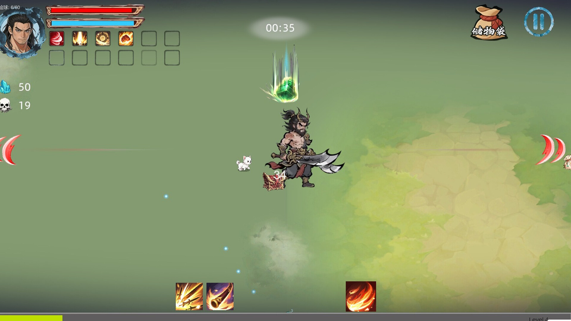 Eternal Price: Whispers of Mystery screenshot #6