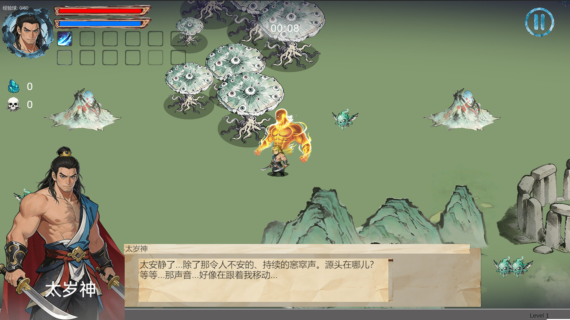 Eternal Price: Whispers of Mystery screenshot #4