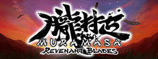 Muramasa: Revenant Blades