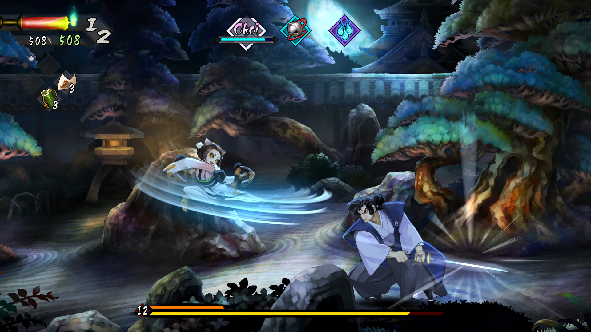 Muramasa: Revenant Blades screenshot