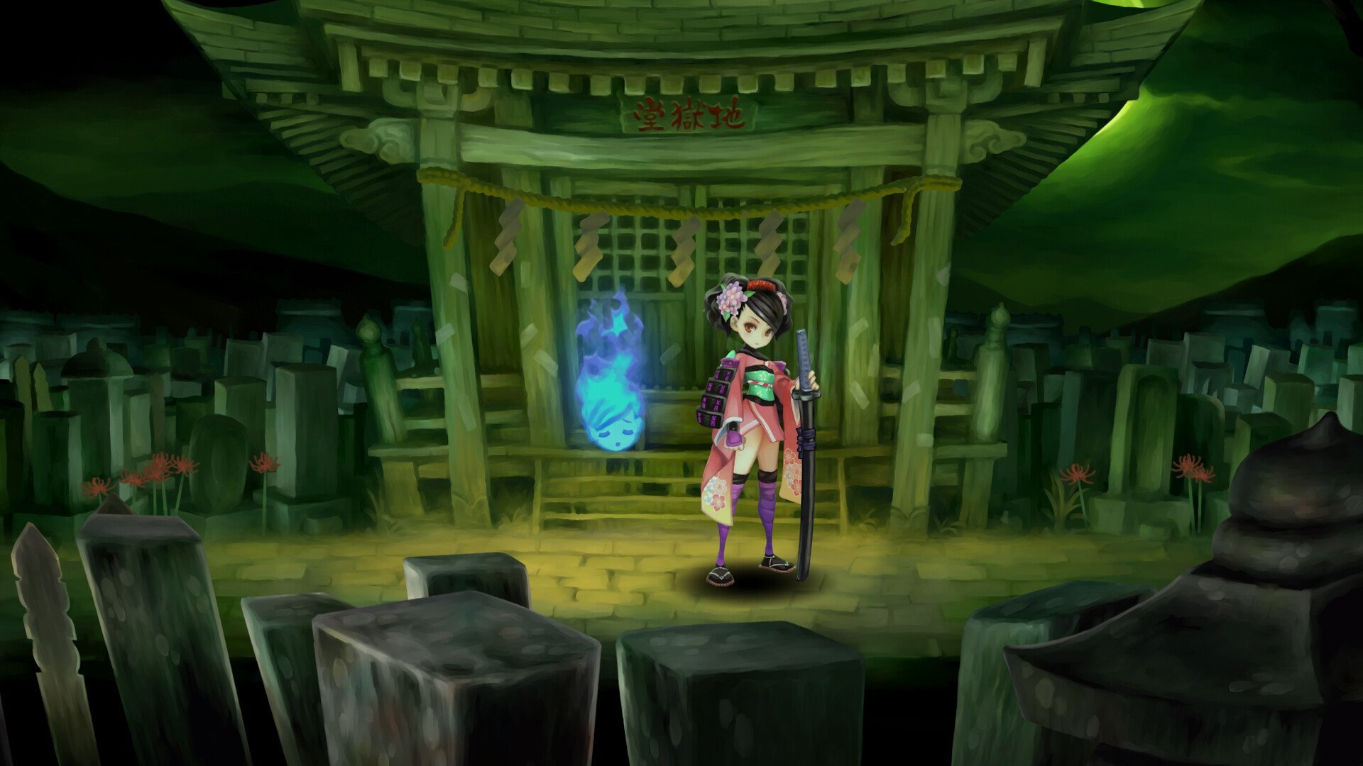Muramasa: Revenant Blades screenshot