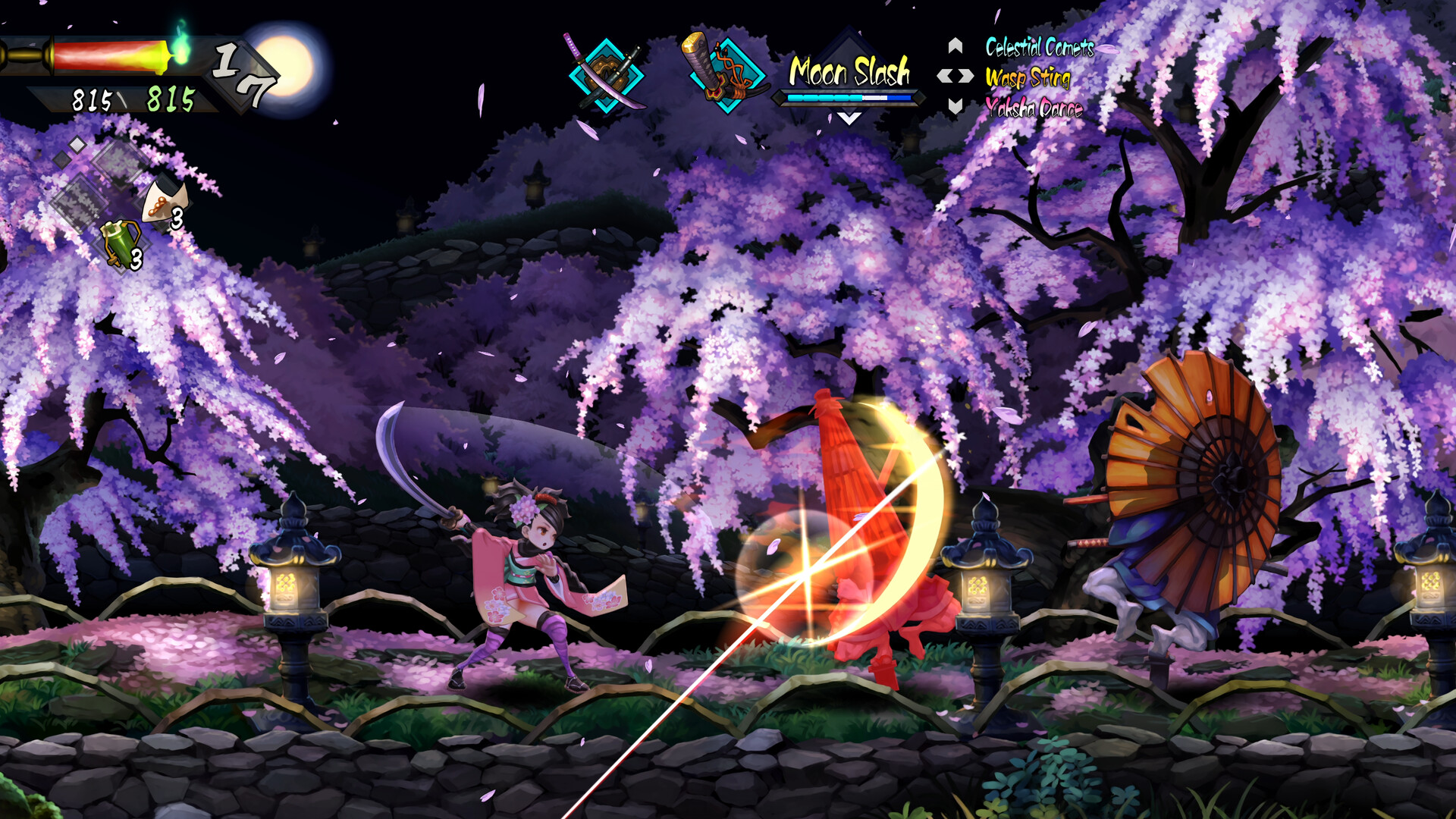 Muramasa: Revenant Blades screenshot