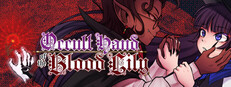 Occult Hand of the Blood Lily