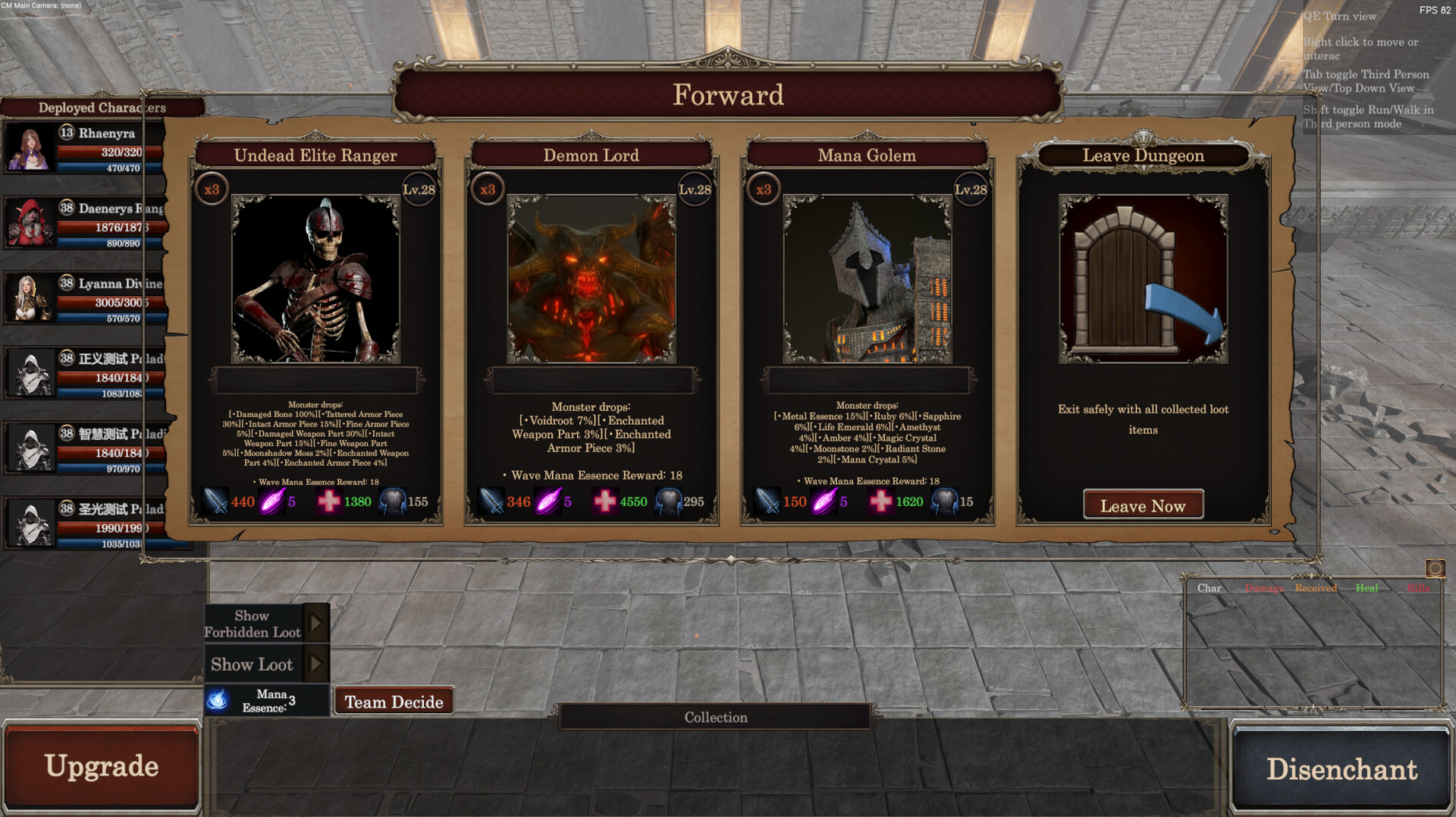 Swords And Magic: Path Of Conquest screenshot 6