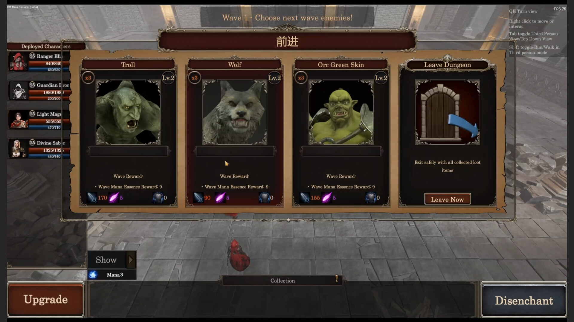 Swords And Magic: Path Of Conquest screenshot #11