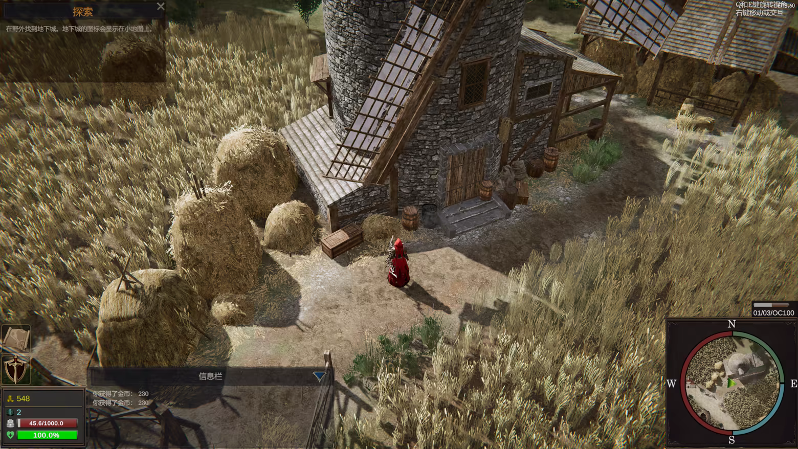 图片[3]-剑与魔法：征服之路/Swords And Magic: Path Of Conquest v0.8.20|即时战略|容量12.3GB|官方中文版-星游乐园