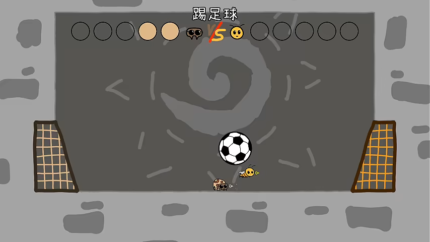 Spibee video 5