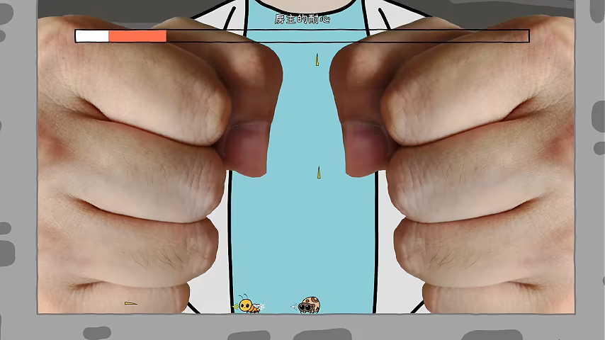 Spibee video 7