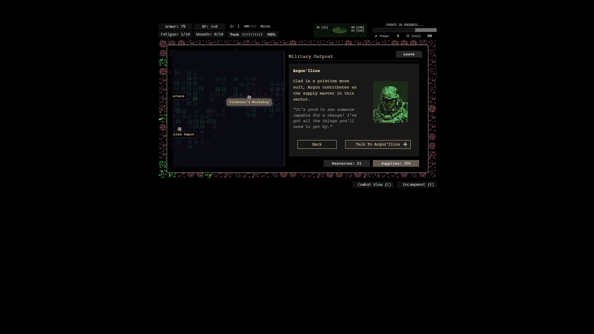 Screenshot 4 of 8