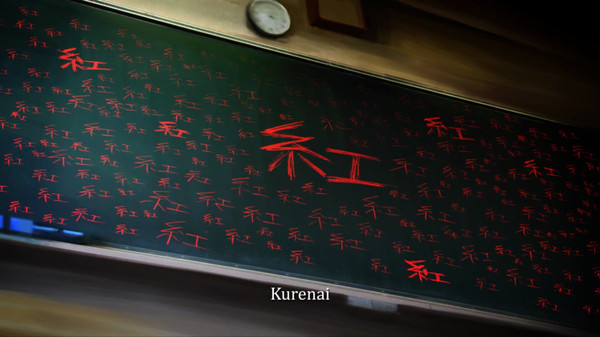 Tokyo Twilight Ghost Hunters Daybreak: Special Gigs.