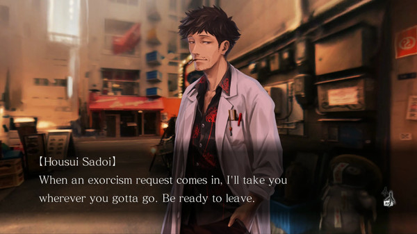 Tokyo Twilight Ghost Hunters Daybreak: Special Gigs screenshot