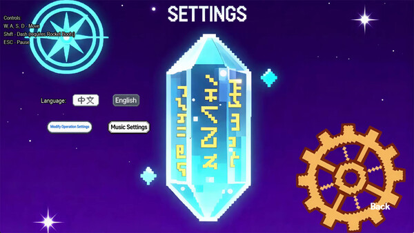 Screenshot of Interstellar Hunter