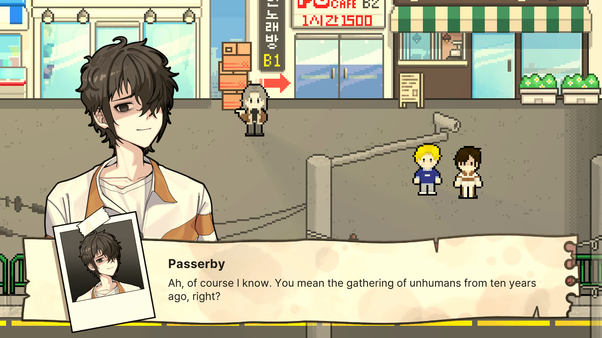 NOSTALGIA screenshot #2