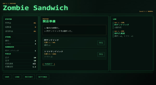 Screenshot media