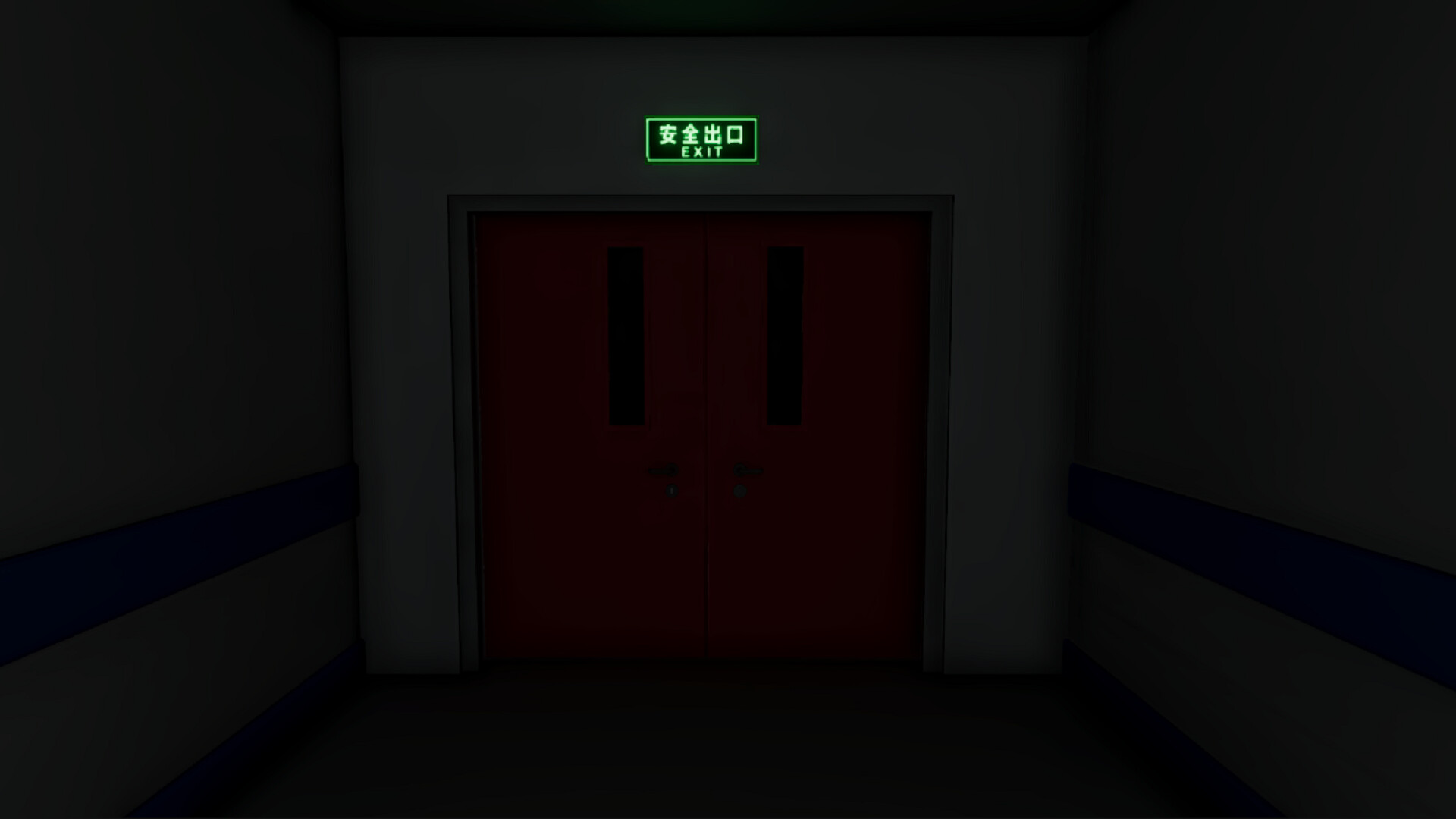 Fee Payment & Cigarettes screenshot 2