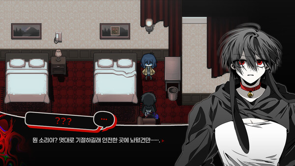 Скриншот 3 из игры CONDOMINIUM: NO EXIT