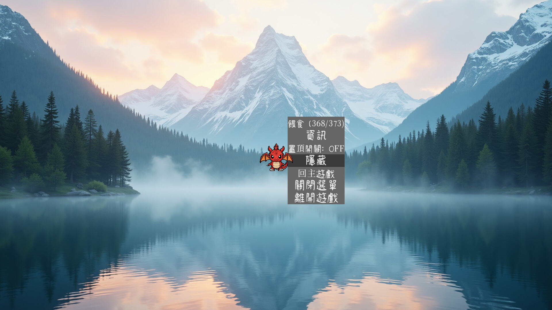 Miner's Nook screenshot #6