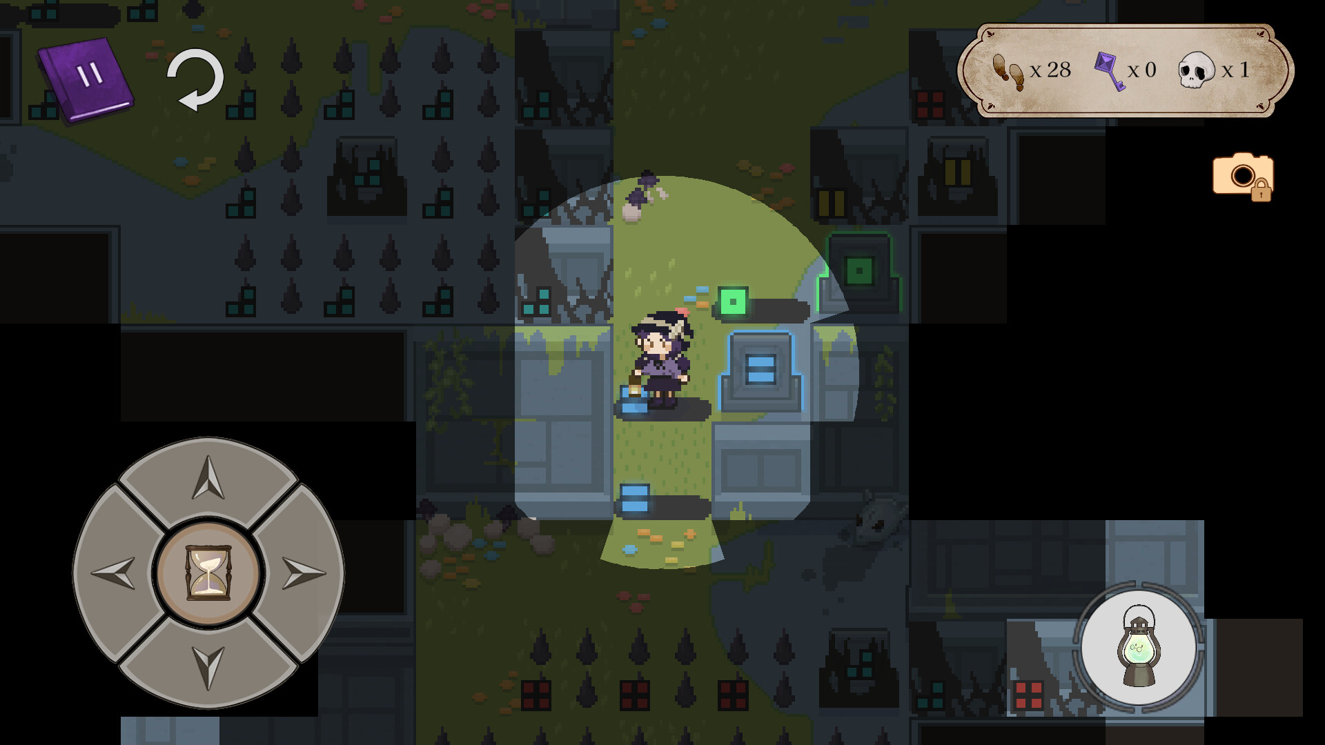 Erratum screenshot 6