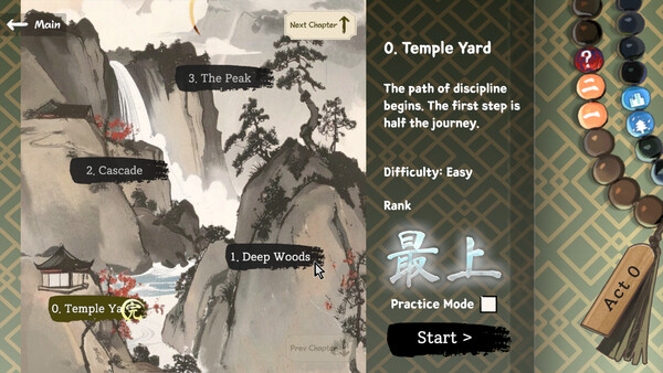 Screenshot 4 of Deukdo Beat - final gameplay screenshot