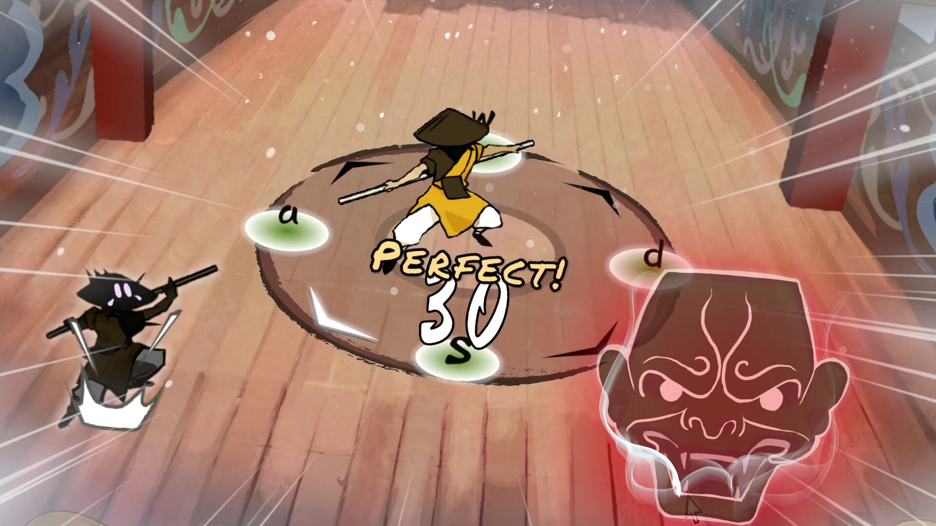 Deukdo Beat Featured Screenshot #1