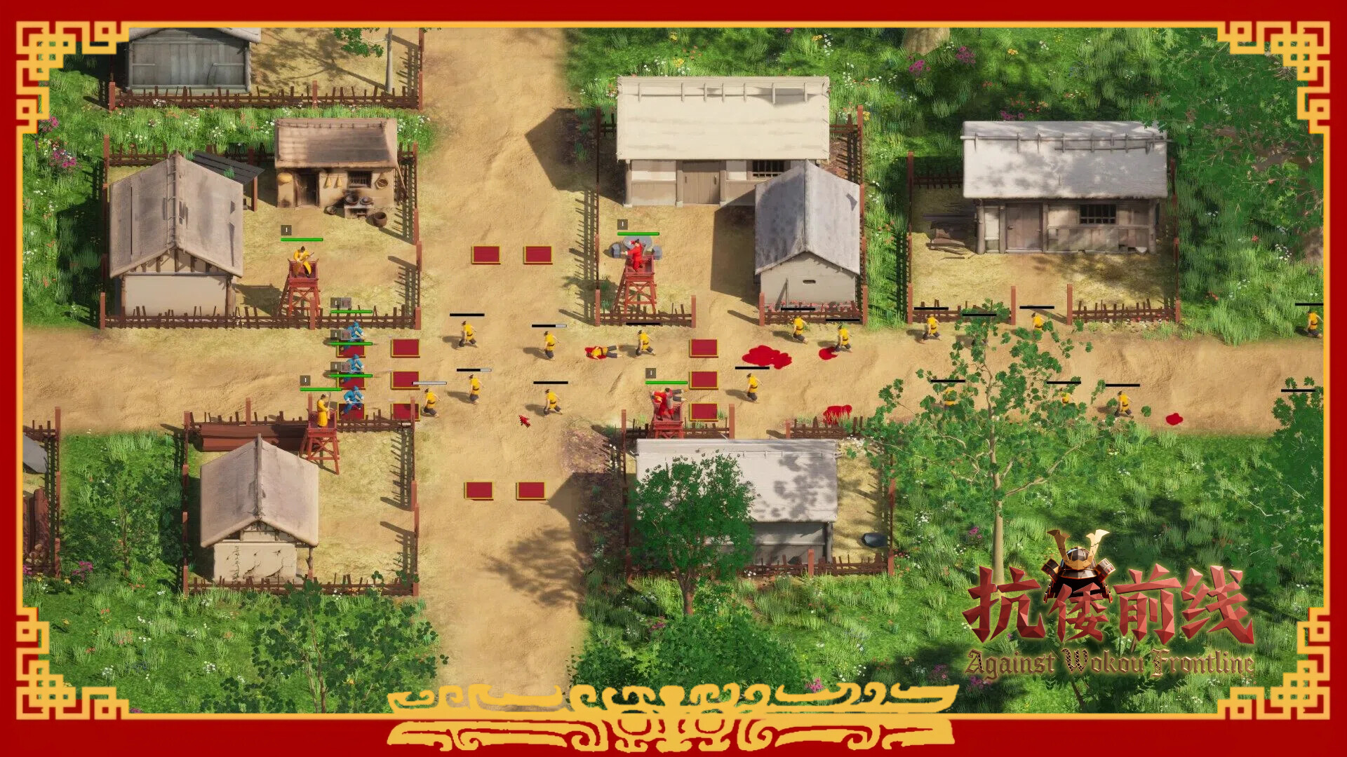 Against Wokou Frontline screenshot #8