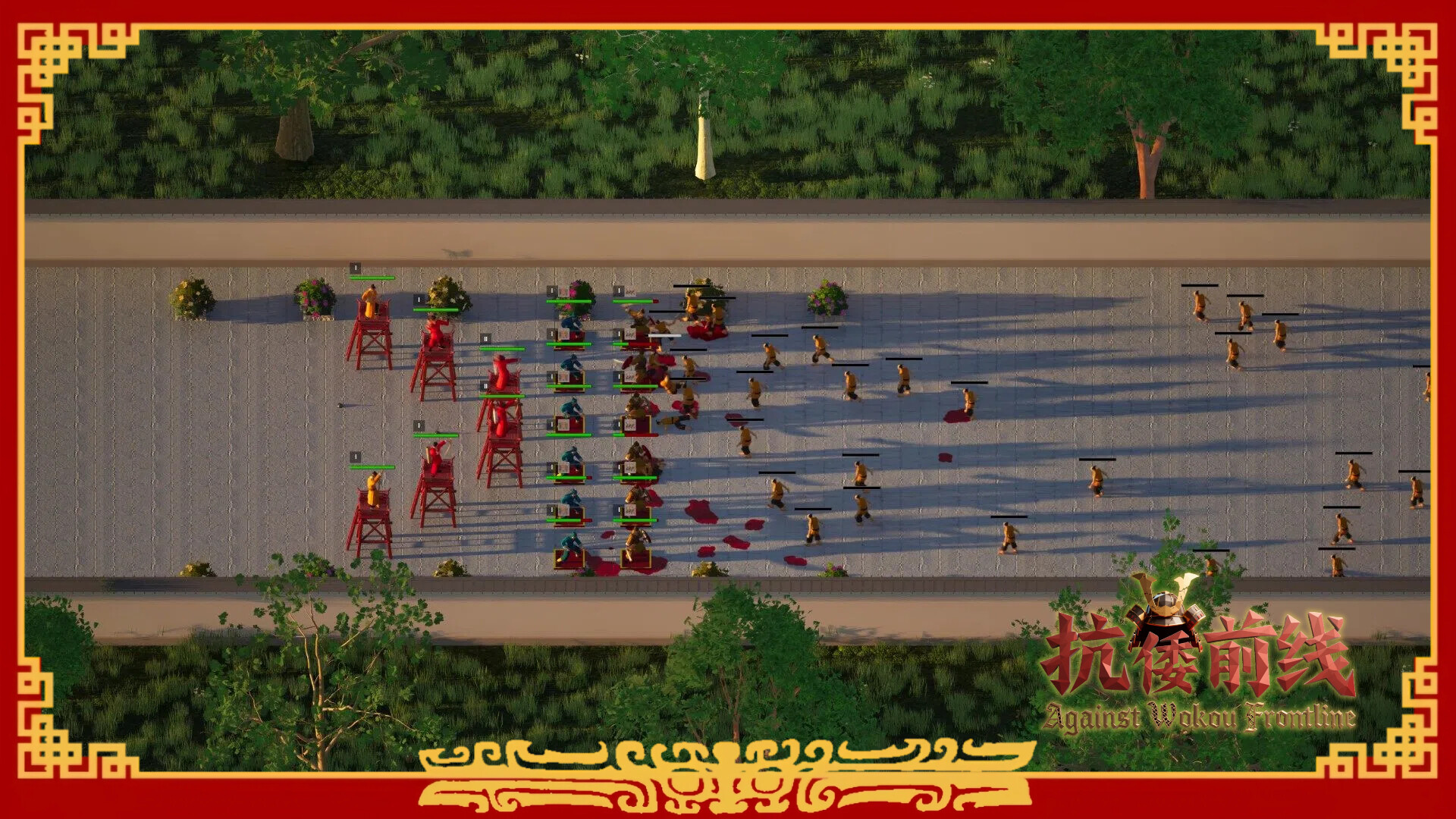 Against Wokou Frontline screenshot #4