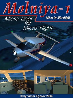 Essential Planes