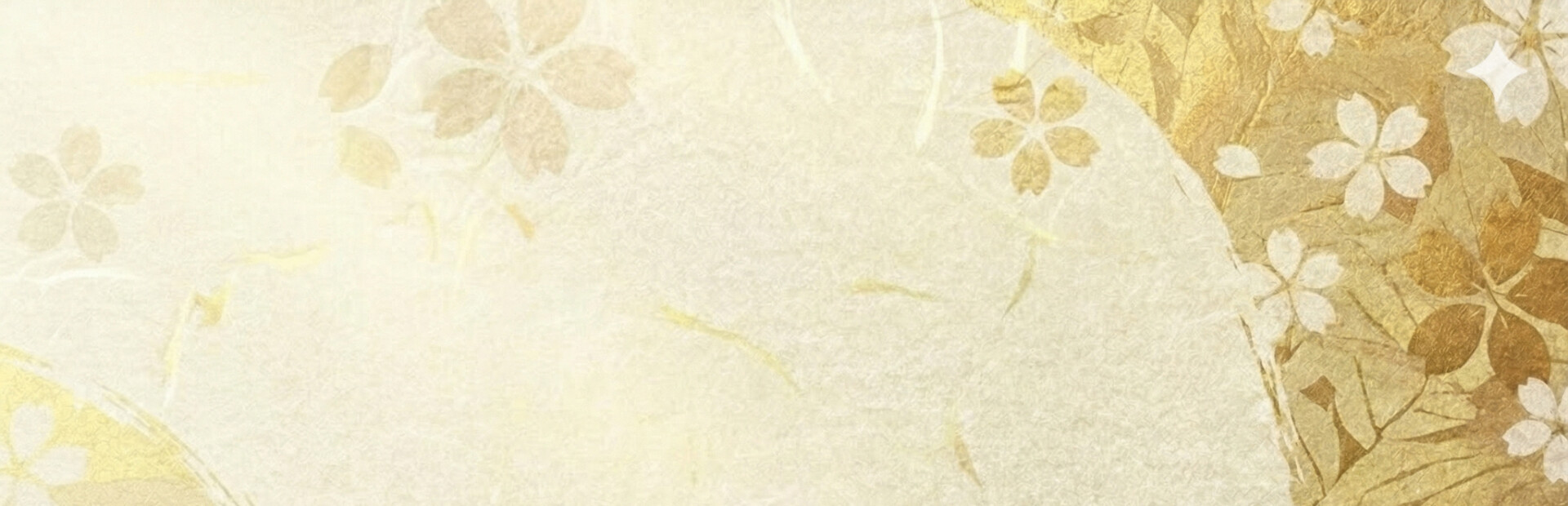 棋桜