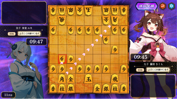 Screenshot media