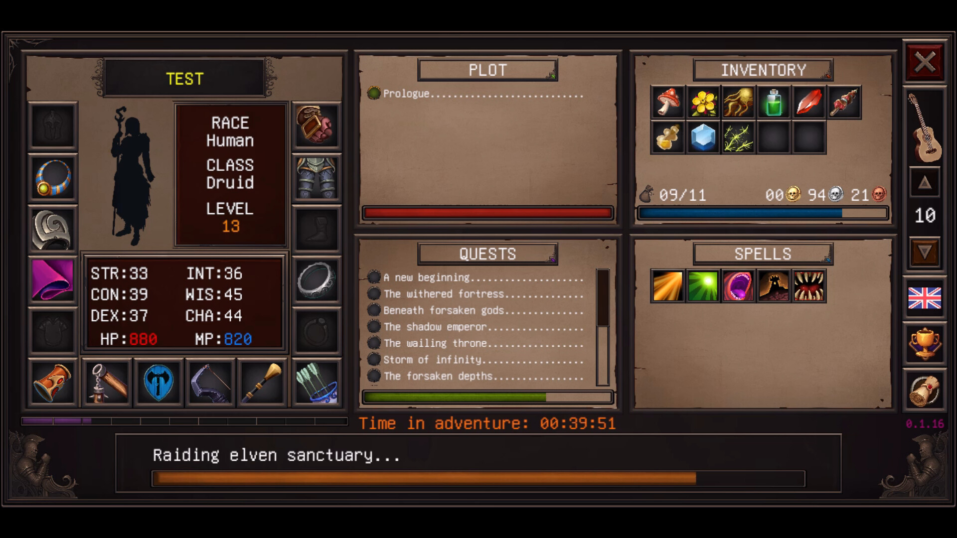 Screenshot 3 of 7