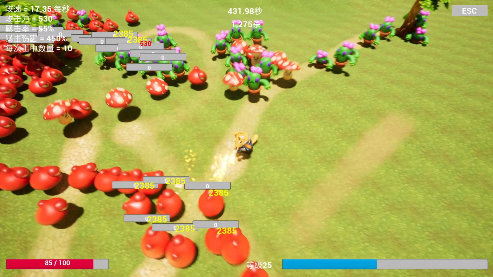 Just Kill It screenshot #1