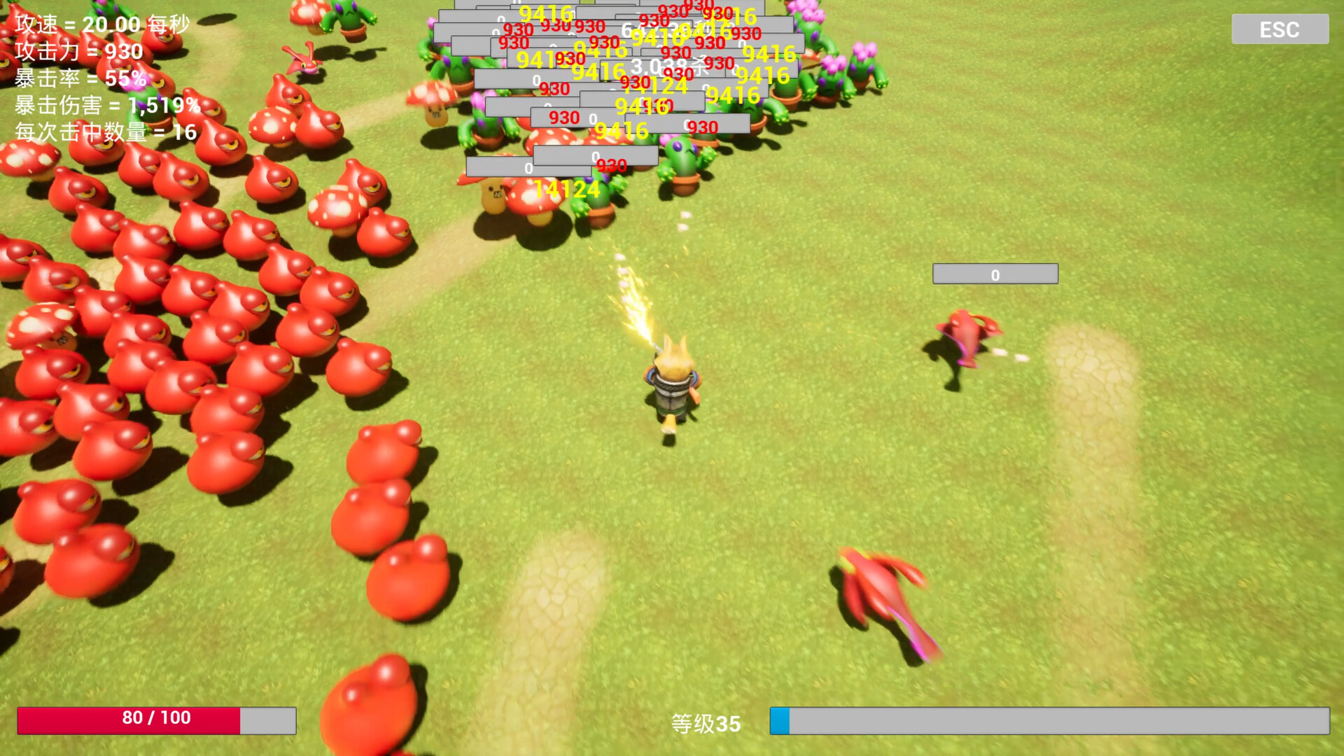 Just Kill It screenshot #3