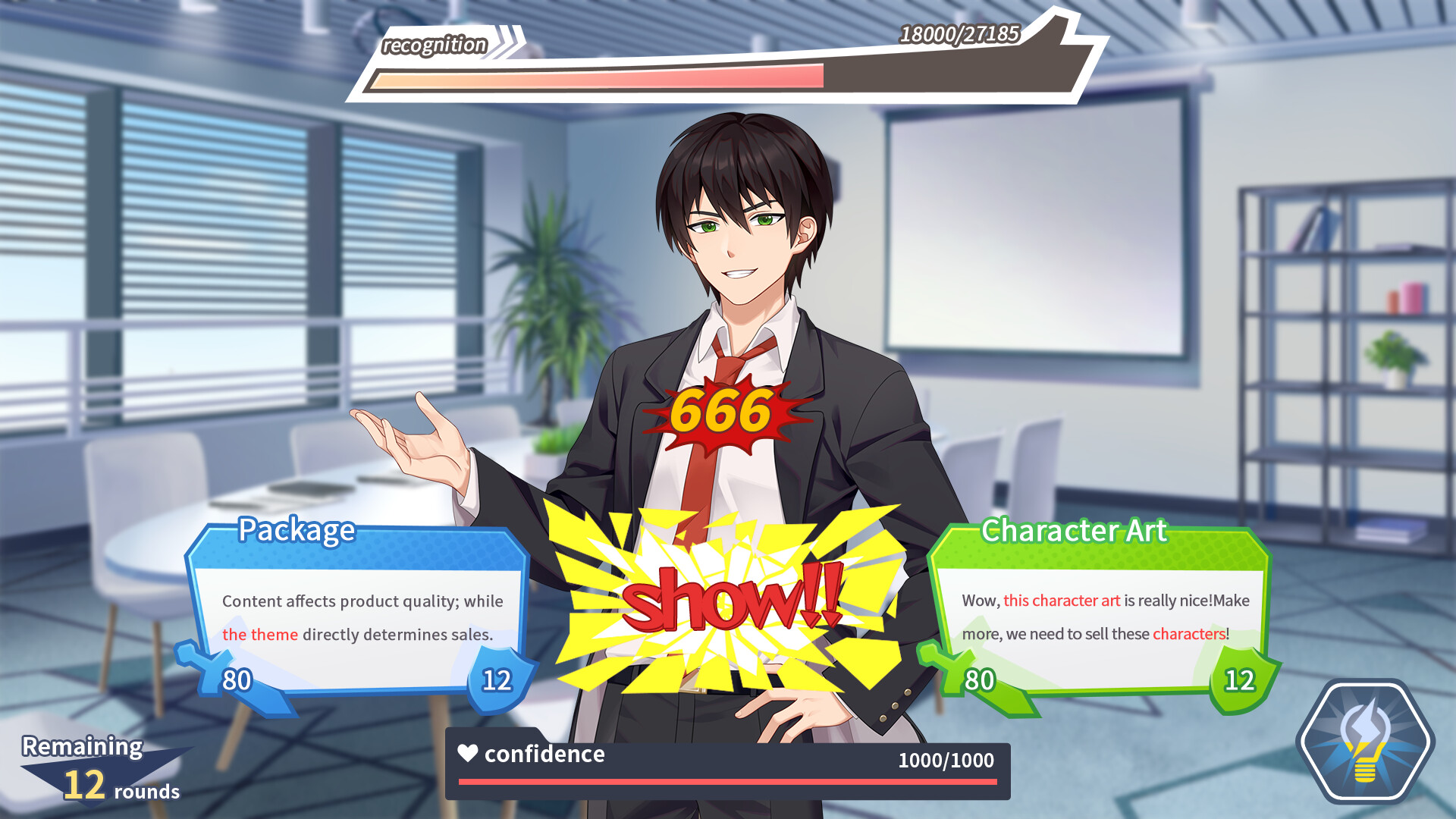 旧时光/新天地 screenshot #3