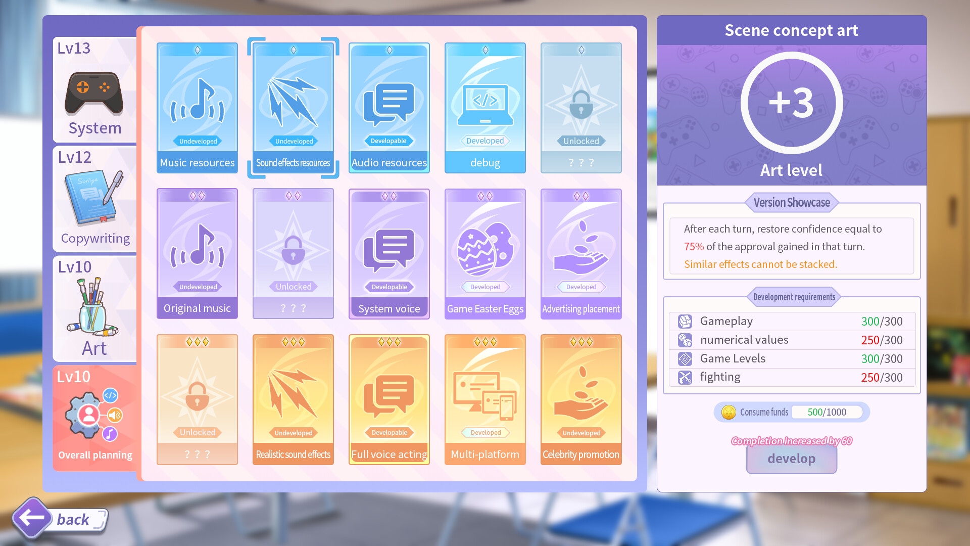 旧时光/新天地 screenshot #4