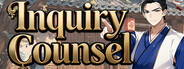 Inquiry Counsel逆转茶食人