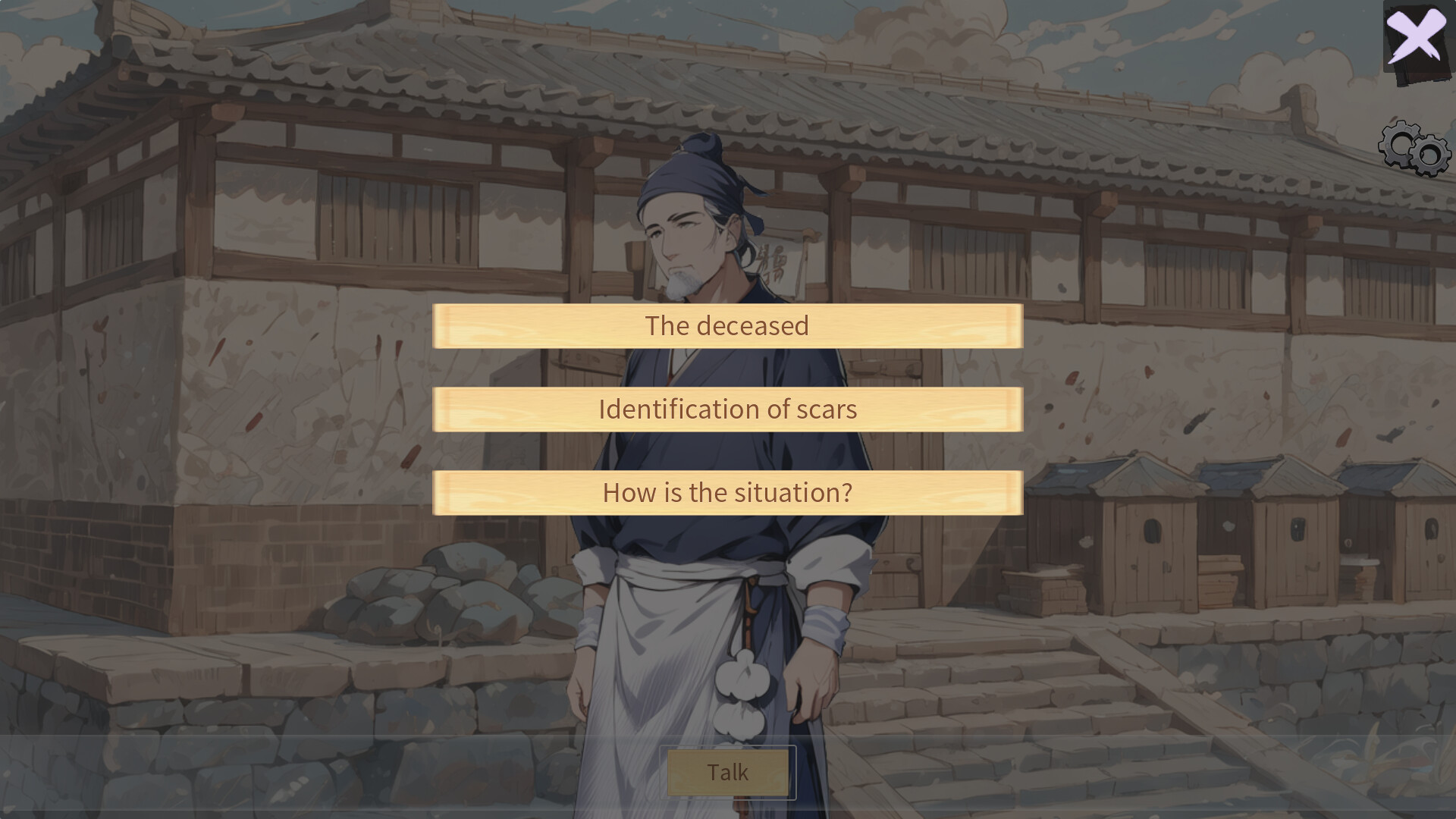 Inquiry Counsel逆转茶食人 screenshot #6