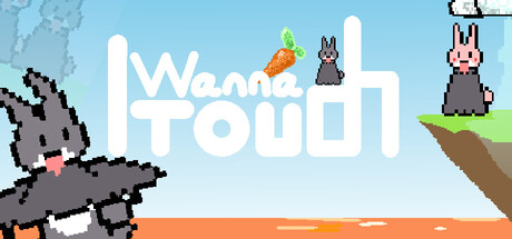 I Wanna Touch header banner