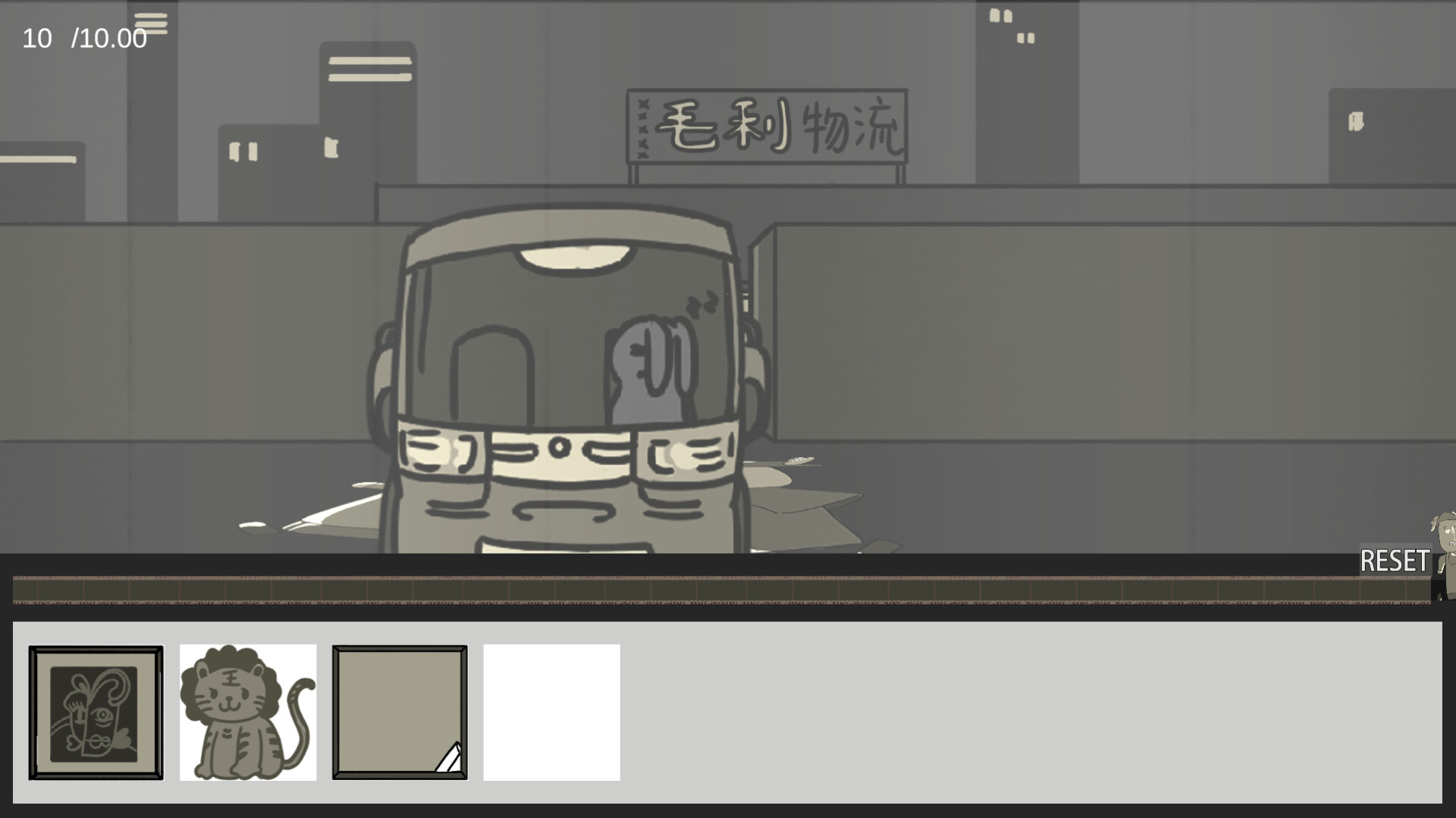 Rabbit Detective screenshot #4