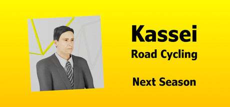 Kassei - Road Cycling: Next Season header art